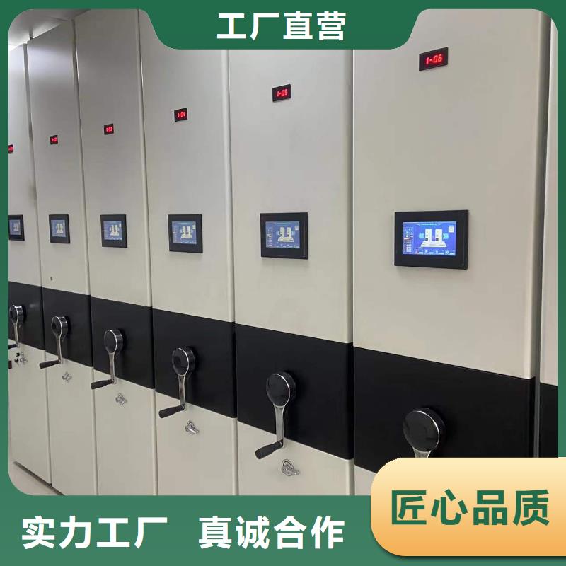 凭证柜按需定制