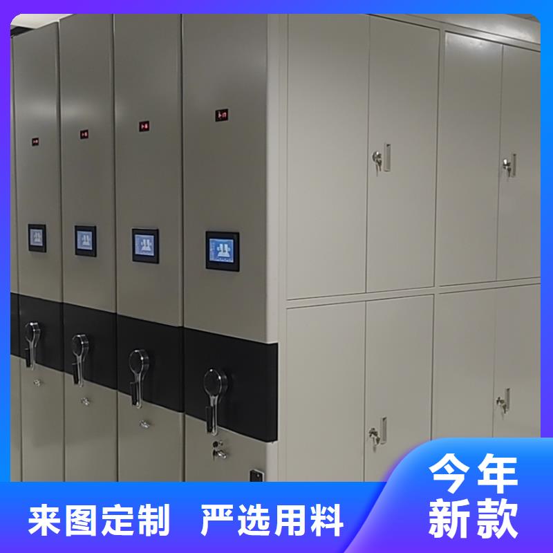 开合柜节能