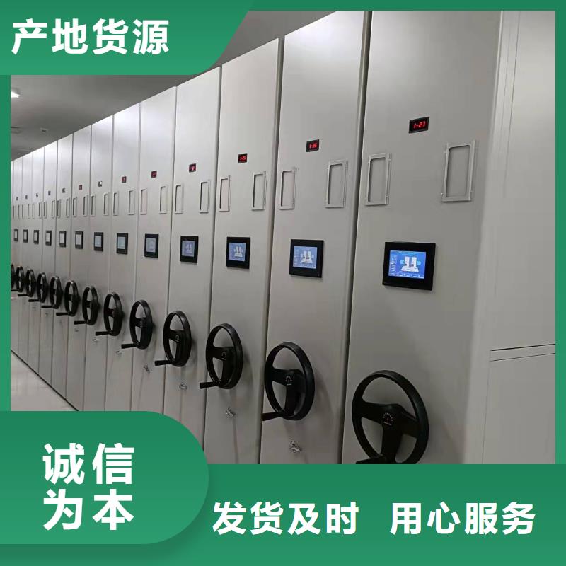 书架按需定制