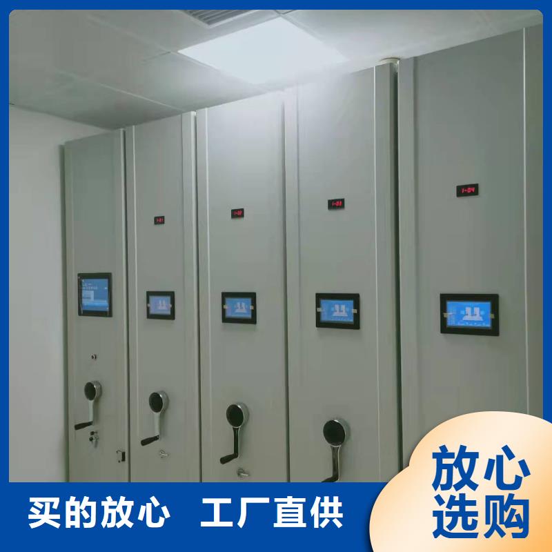 开合柜按需定制