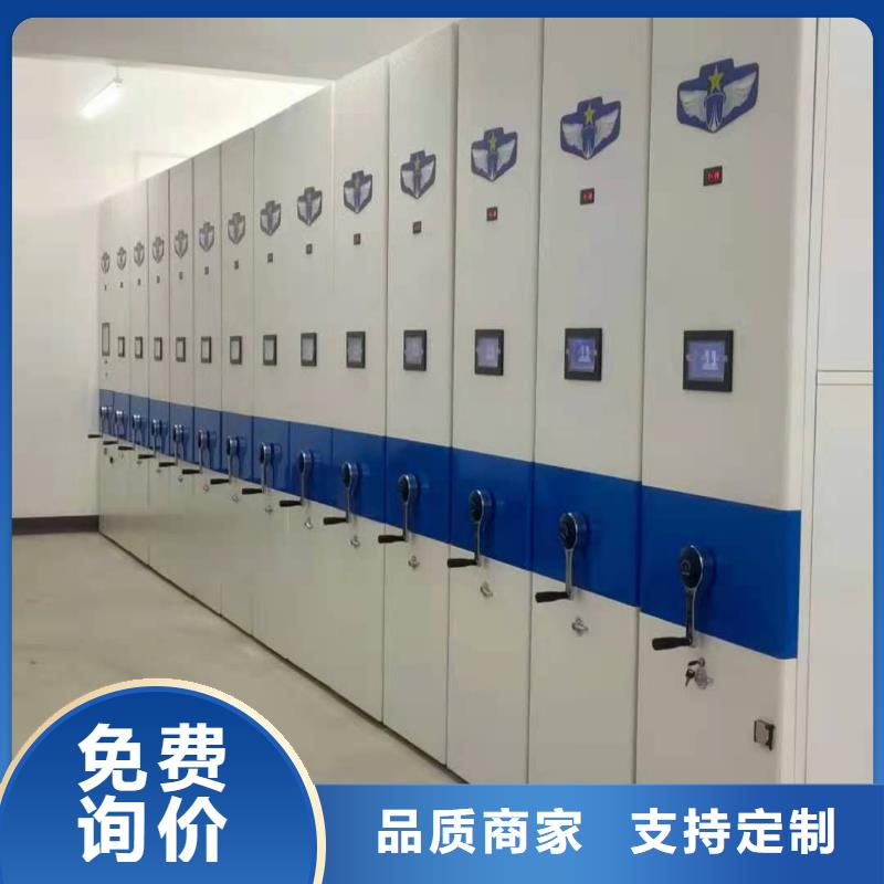 县密集架直销价格