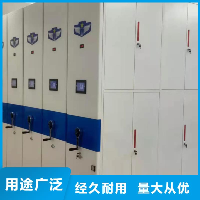 书架源头厂家