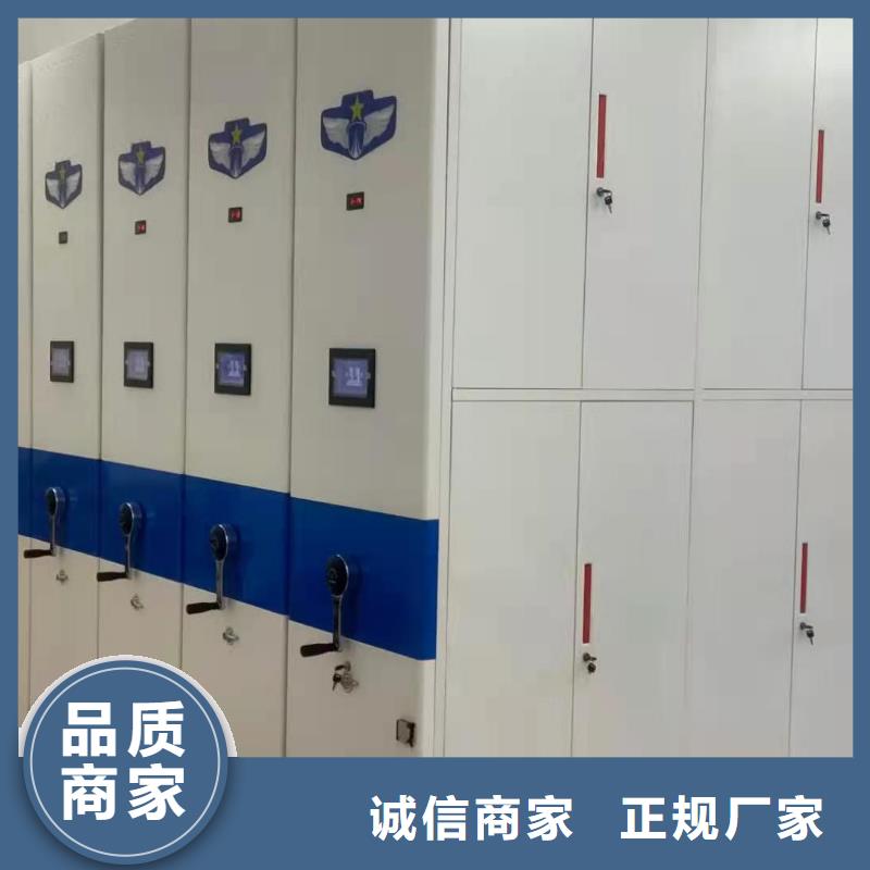 县手摇密集架质优价廉