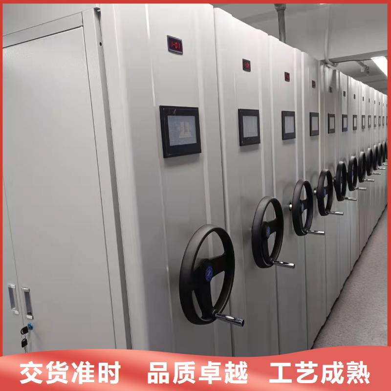 县手摇密集架售后完善