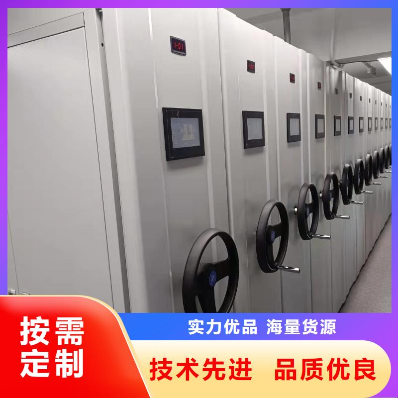 县智能密集架质优价廉
