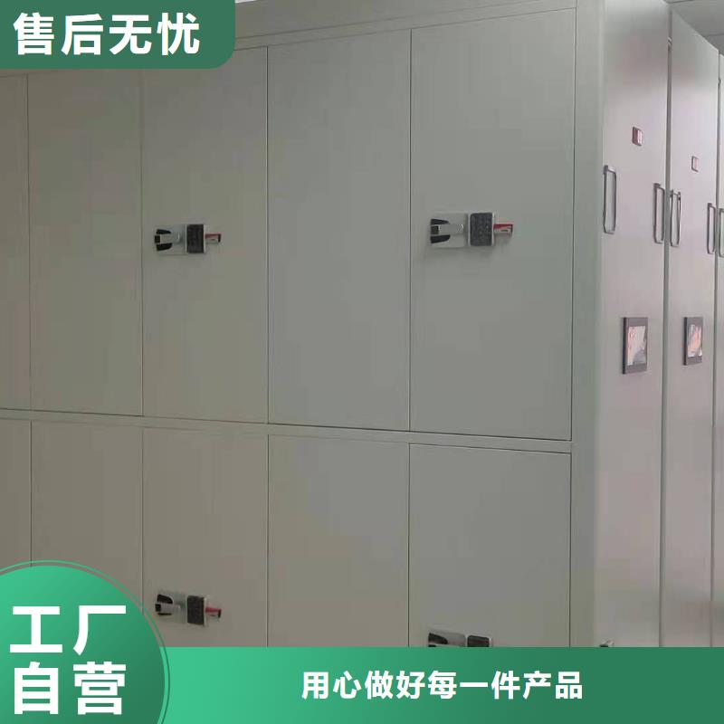 双面档案架源头厂家