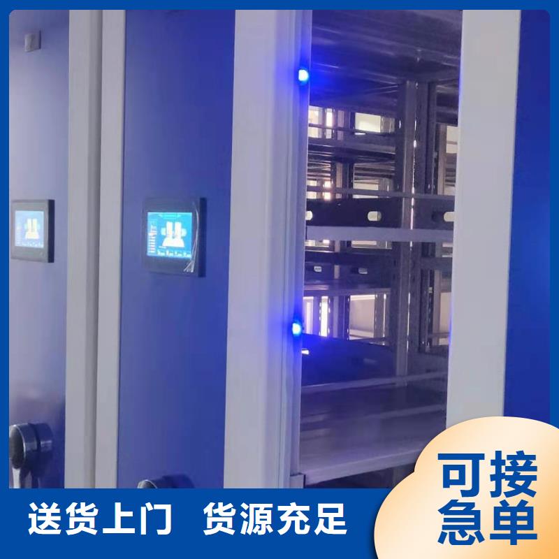 双面档案架源头厂家