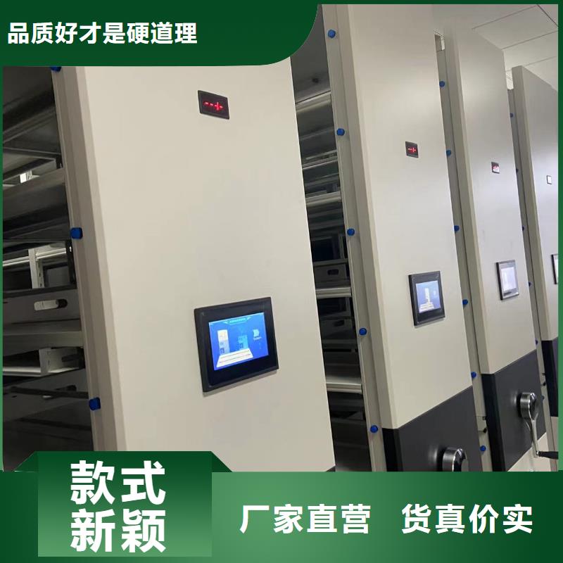 书架源头厂家