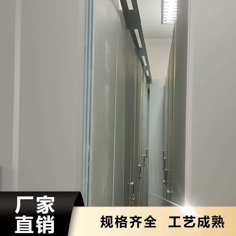 县手摇密集架批发零售