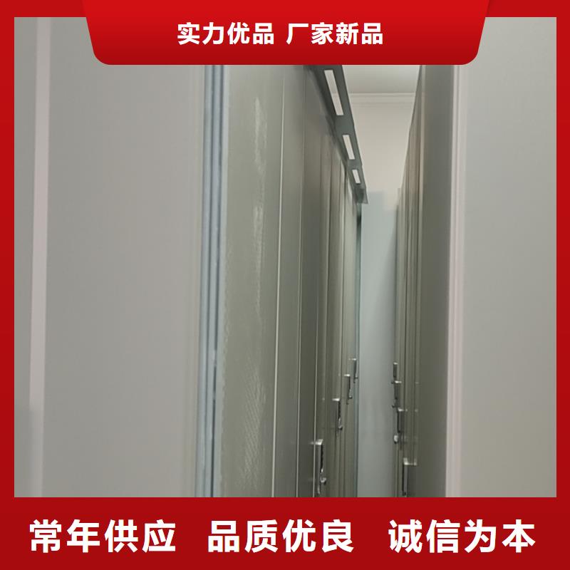 书架按需定制