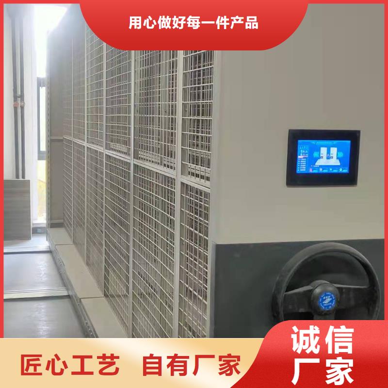 凭证柜源头厂家