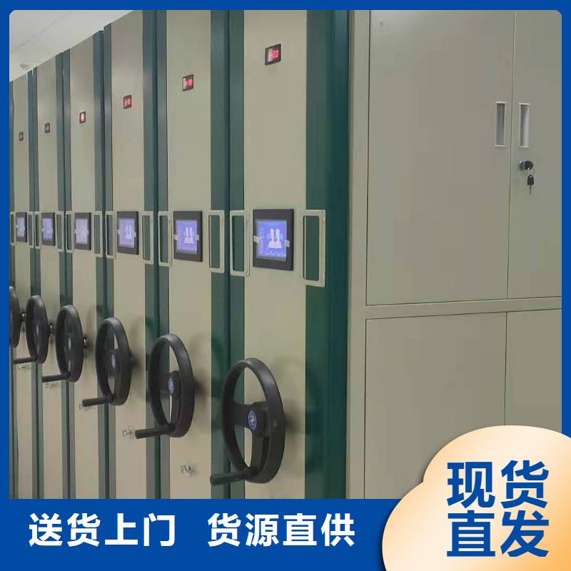 县智能密集架质优价廉