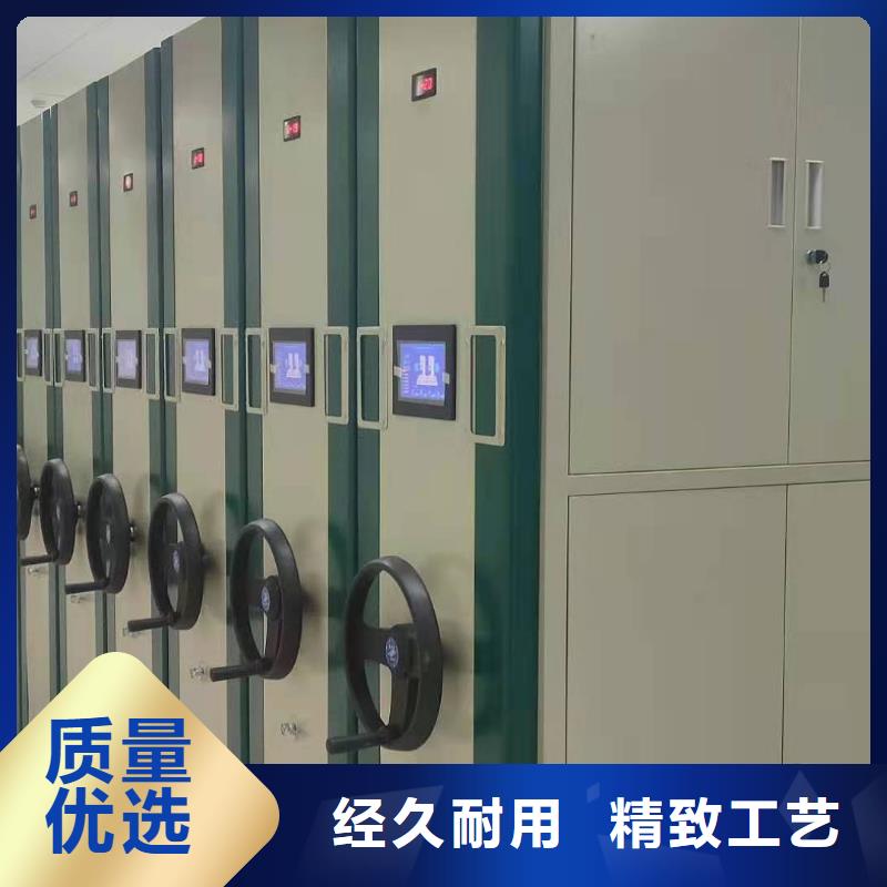 县智能密集柜售后完善