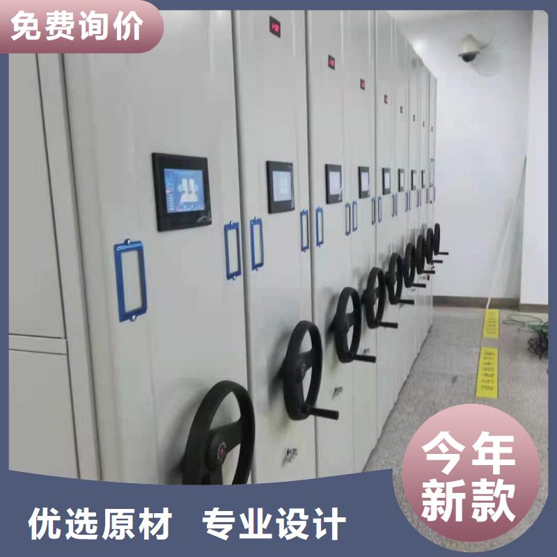 智能密集柜批发零售