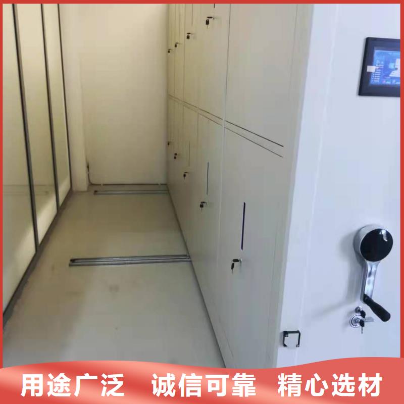 回转密集柜按需定制