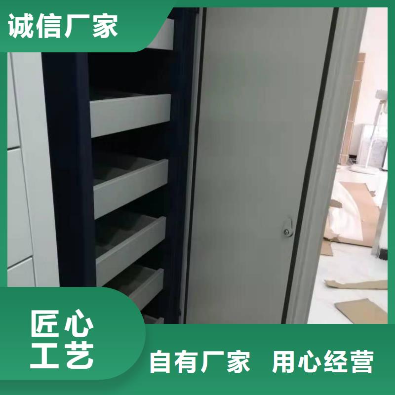 书架按需定制