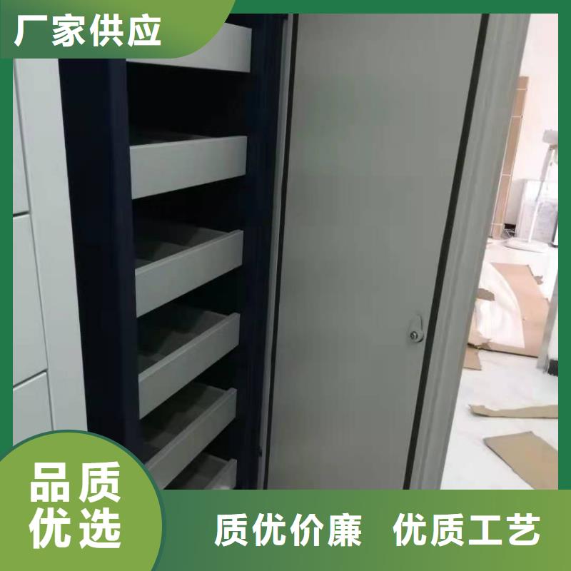 智能密集柜密集架源头厂家