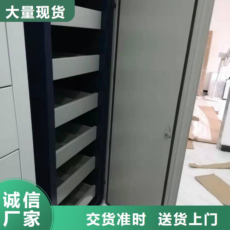县密集柜直销价格