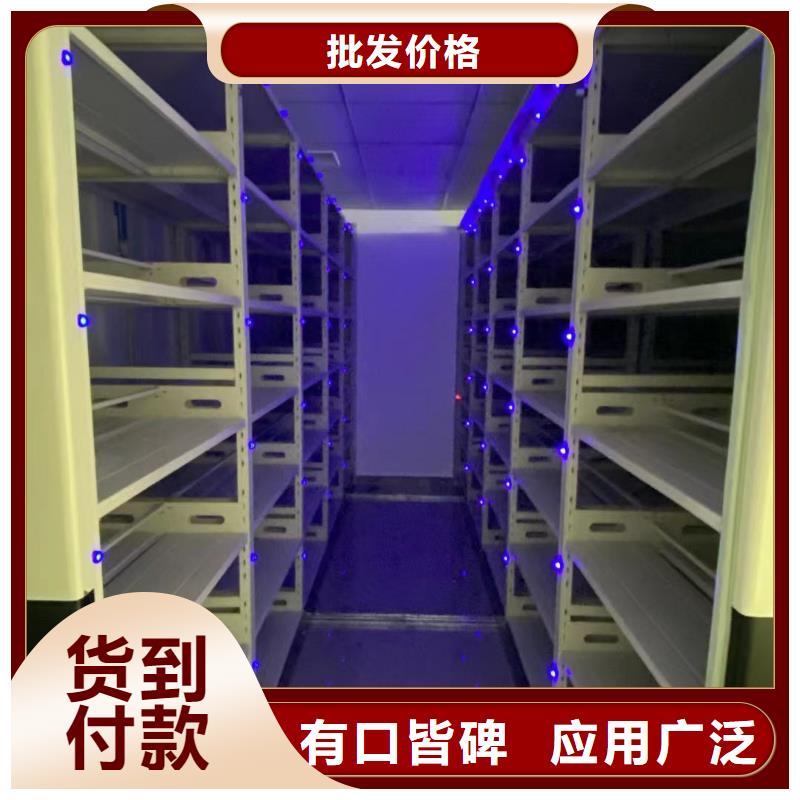 凭证柜节能