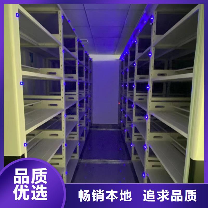 开合柜节能