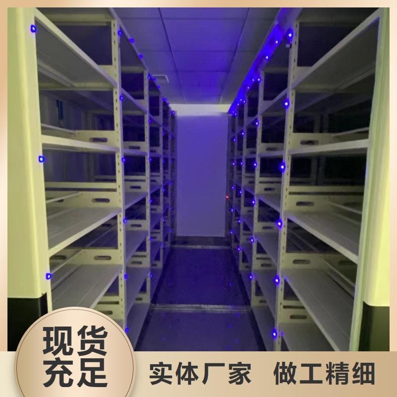 手摇密集柜密集架节能简约