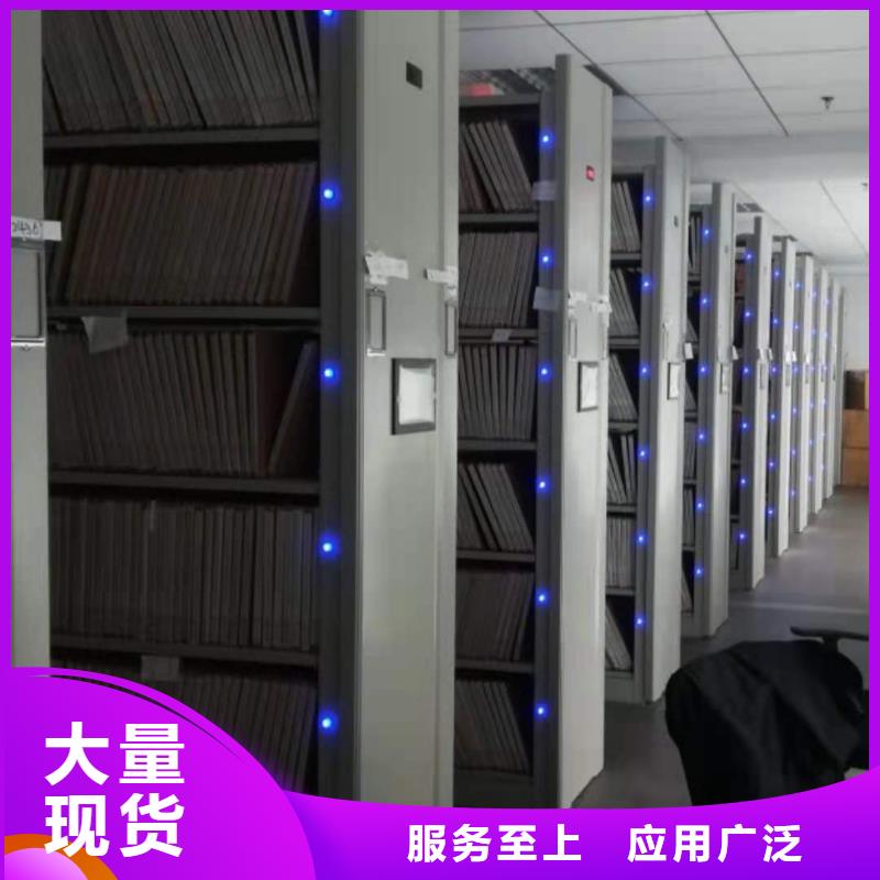 开合柜节能简约