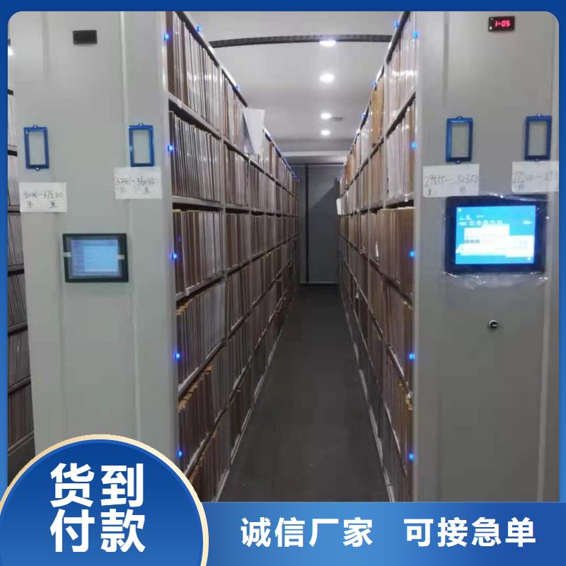 开合柜节能