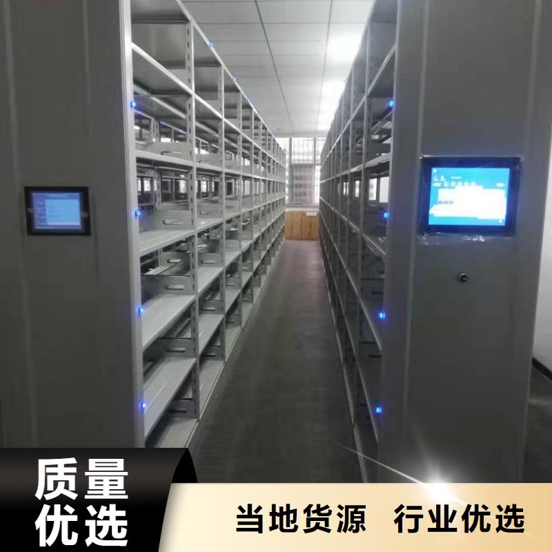 书架源头厂家