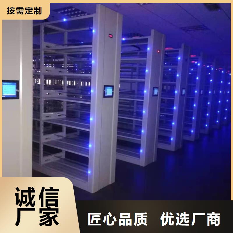 县密集柜质优价廉