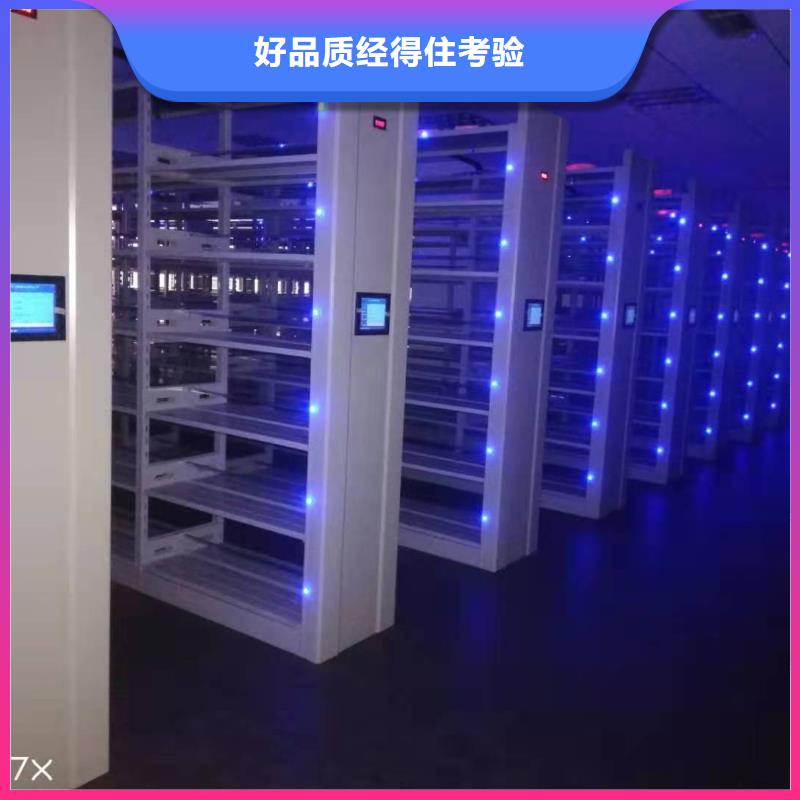 文件资料架源头厂家