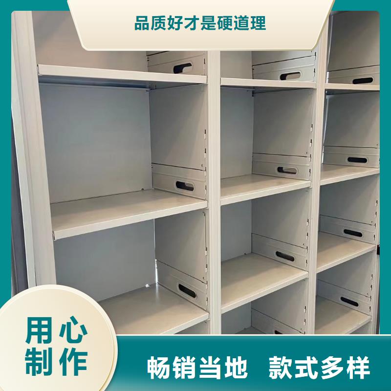 回转密集柜源头厂家