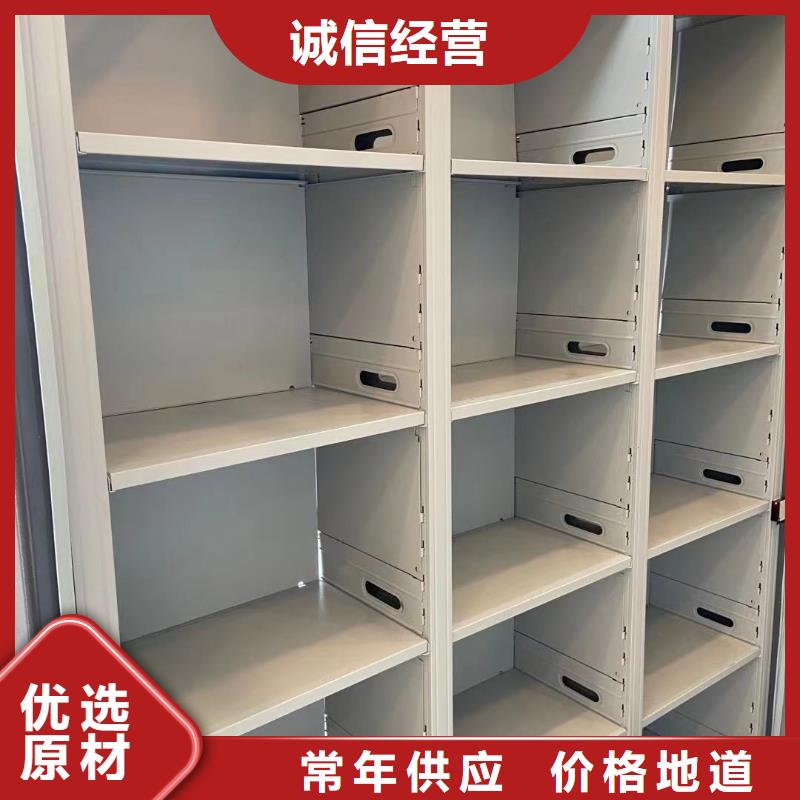 县手摇密集架批发零售