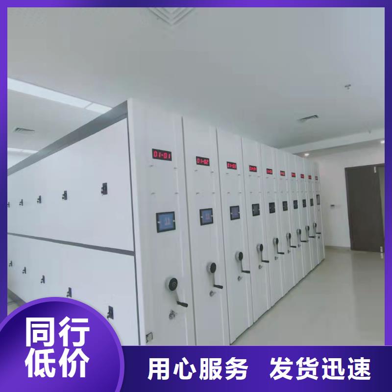 开合柜节能简约