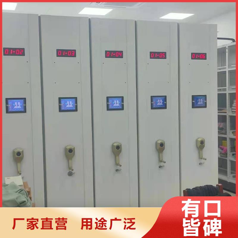 凭证柜源头厂家