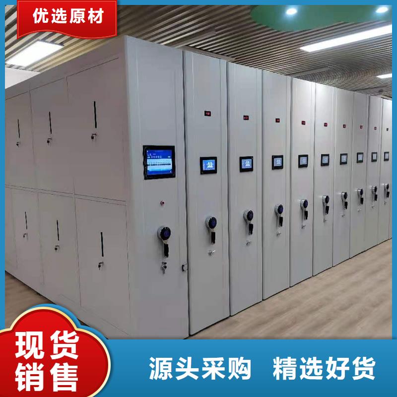 双面档案架源头厂家
