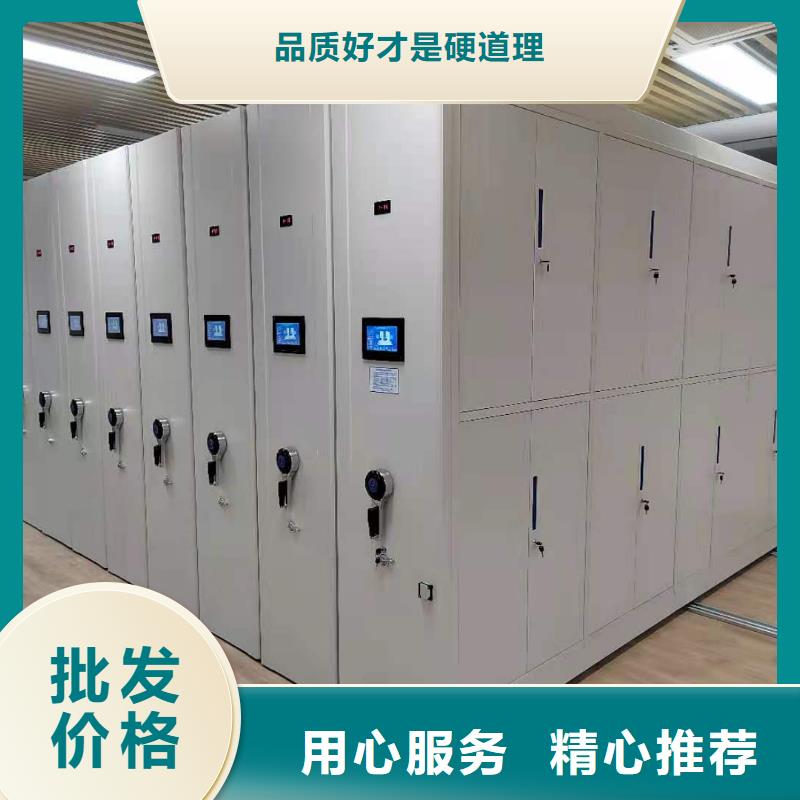 书架按需定制