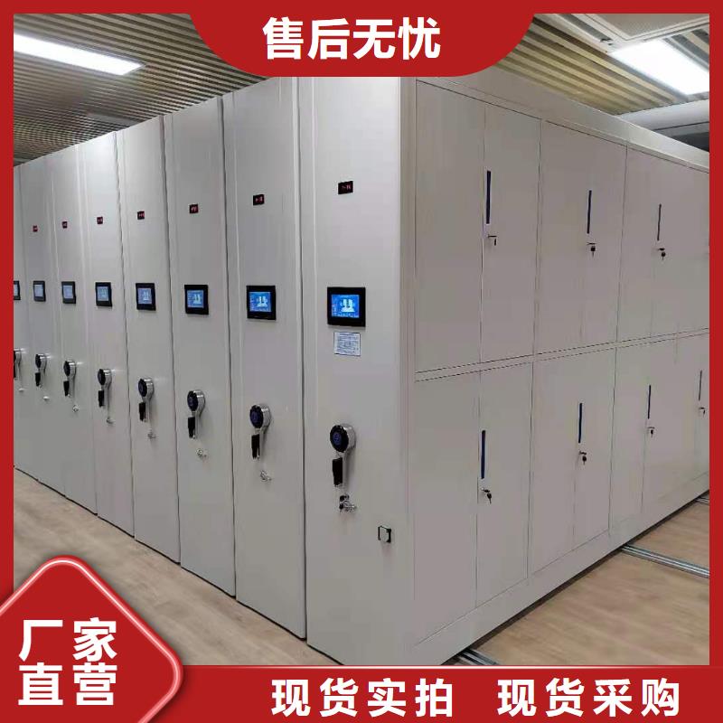 双面档案架源头厂家