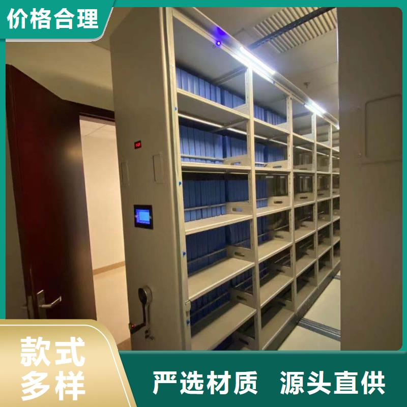 书架源头厂家