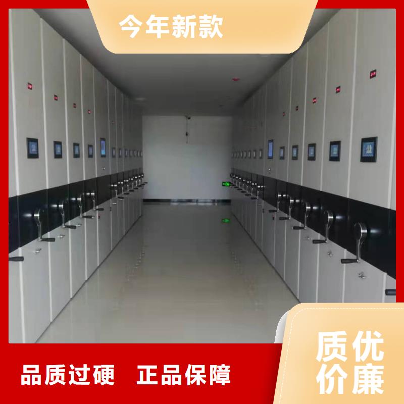 回转密集柜按需定制