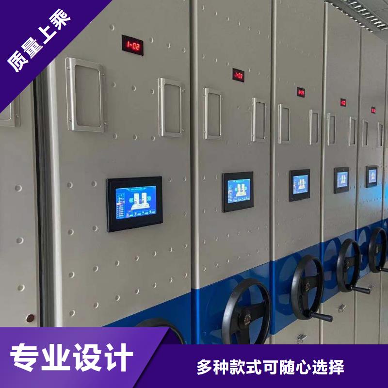双面档案架源头厂家