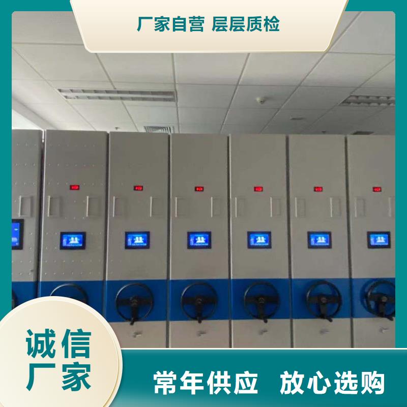 双面档案架源头厂家