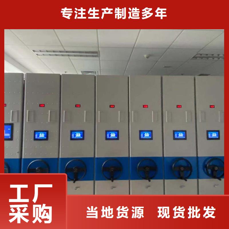 双面档案架源头厂家