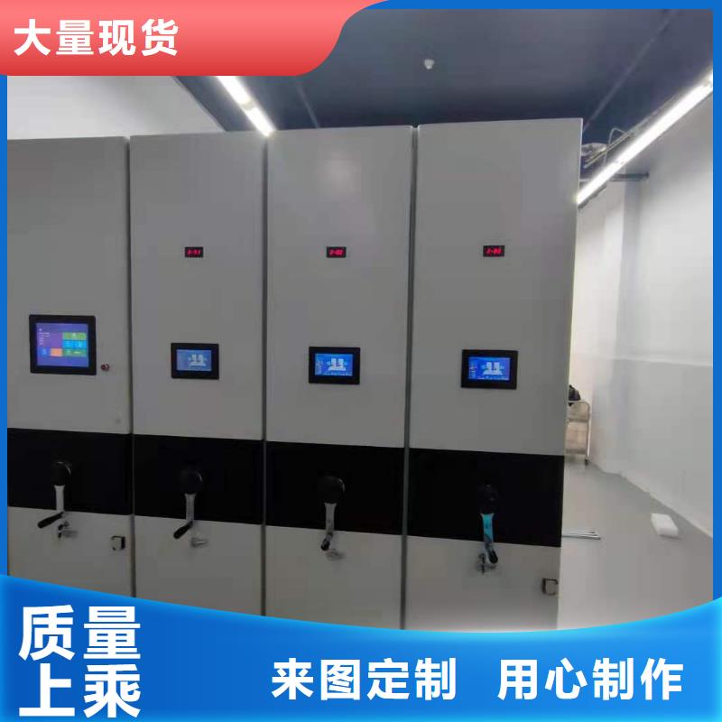 密集架直销价格