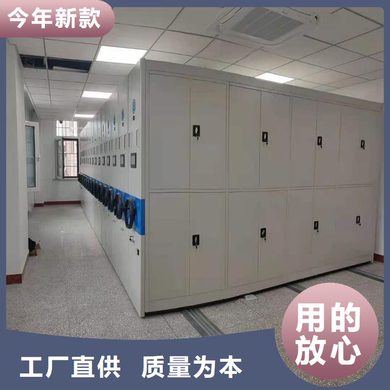 开合柜节能简约