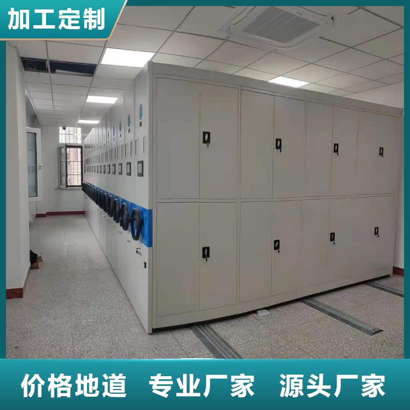 双面档案架源头厂家