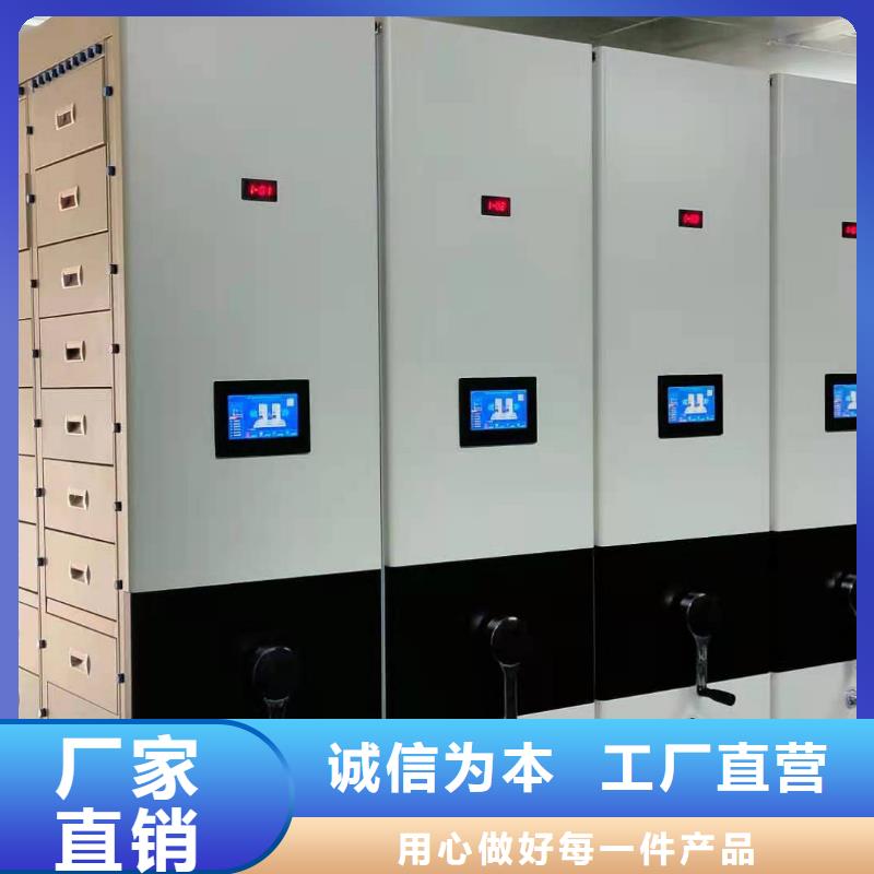 县密集架直销价格