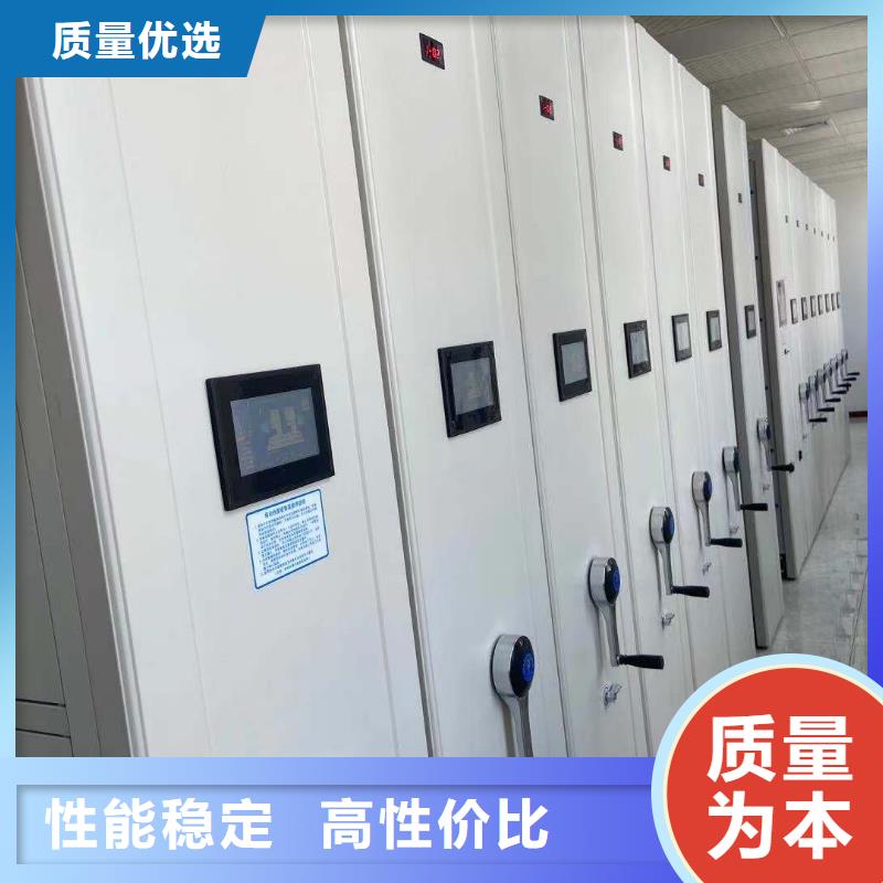 凭证柜源头厂家