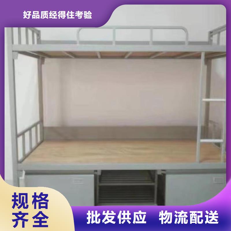 双人床免费咨询