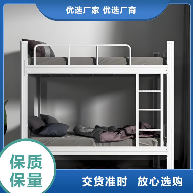 钢木结合床全国现货速发
