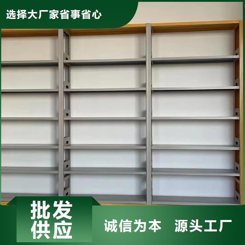 钢木书架家用学校图书馆
